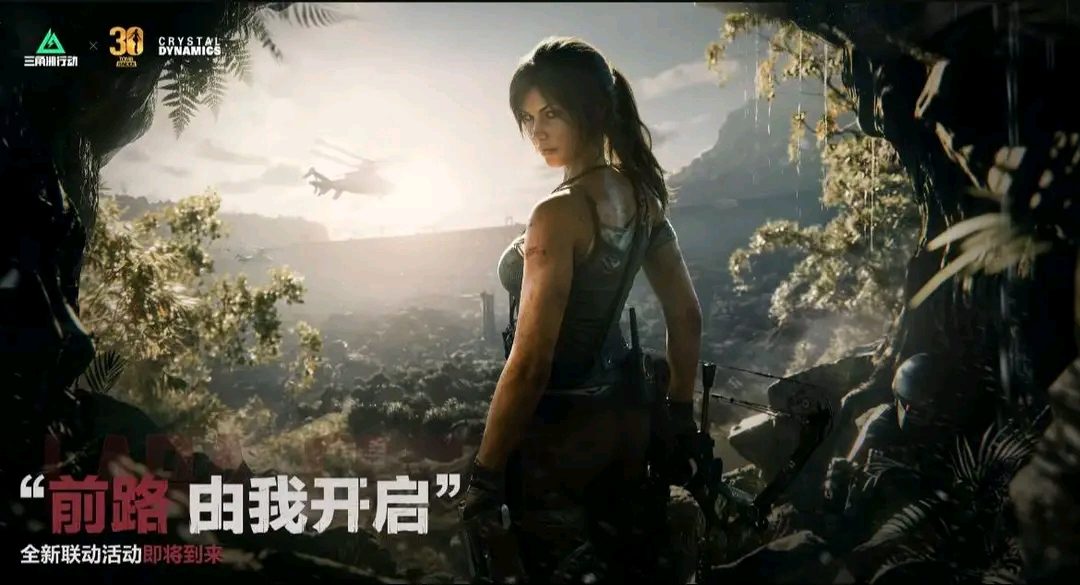 Delta Force x Tomb Raider Hadir di Season Echo, Figurine Lara Bisa Dicari Mulai 8 Mei Lewat Treasure Hunting