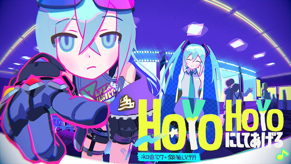 Honkai: Star Rail Rilis MV Kolaborasi “HoYoHoYo ni Shite Ageru” yang Satukan Hatsune Miku dan Silver Wolf LV.999 - RYGAMES