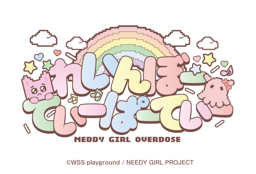 NEEDY GIRL OVERDOSE x Sweets Paradise Resmi Gelar Kolaborasi Cafe “Rainbow Tea Party” Selama Mei 2026 di 5 Kota Jepang