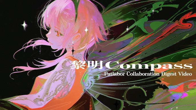 Patlabor EZY File 1 Rilis Teaser Kolaborasi dengan Mori Calliope, Lagu Opening “Reimei Compass” Siap Dirilis Digital - RYGAMES