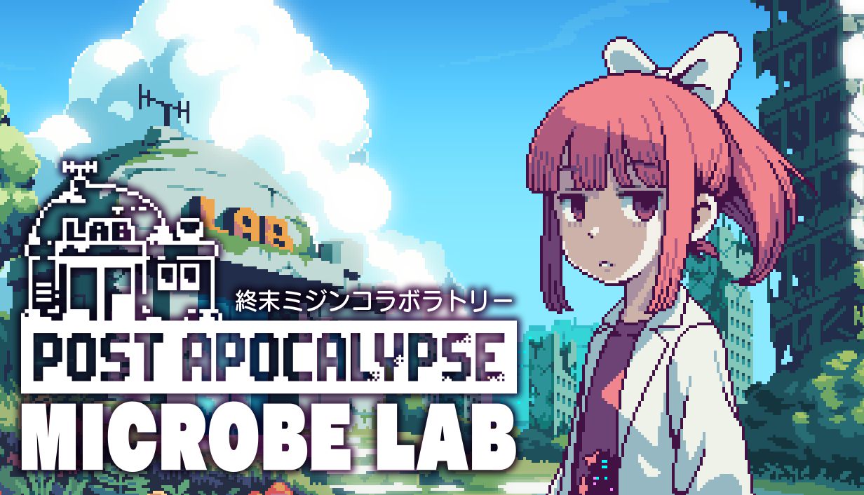 終末ミジンコラボラトリー Resmi Rilis di Steam, Idle Desktop App Ini Ajak Pemain Menemani Android Reese di Laboratorium Ujung Dunia