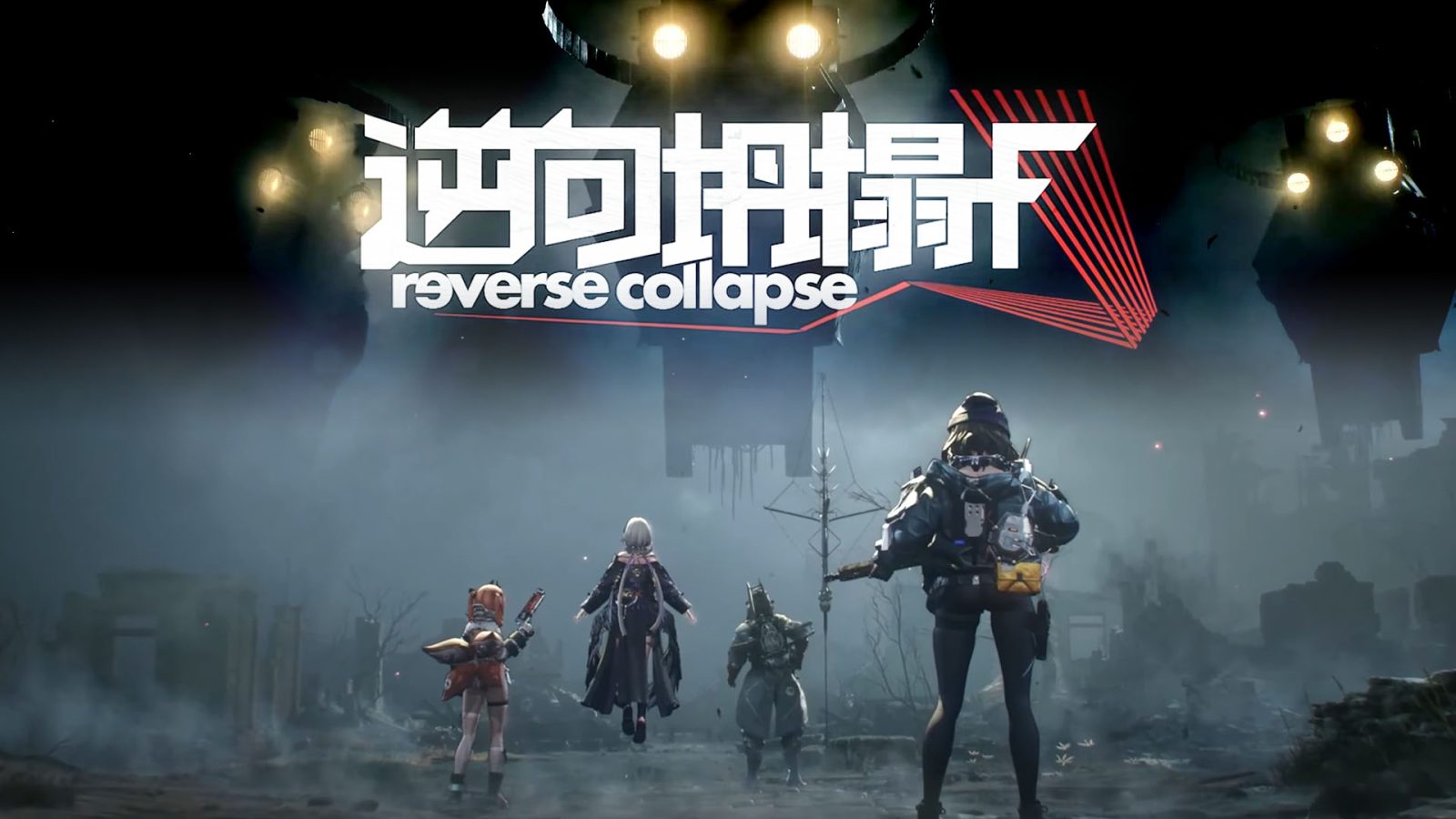 Reverse Collapse: F Diumumkan untuk PS5, Xbox Series, PC, iOS, dan Android, Rilis 2028 - RYGAMES