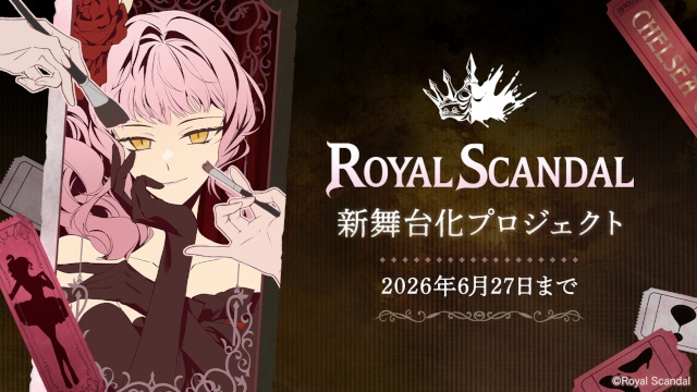 Royal Scandal Siapkan Crowdfunding untuk Proyek Panggung Baru, Dimulai 29 April 2026 - RYGAMES