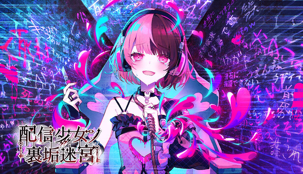 The Streamer’s Alt Account Labyrinth Ungkap Kematian Hino Neon, Misteri Baru Rag Drops Makin Gelap - RYGAMES