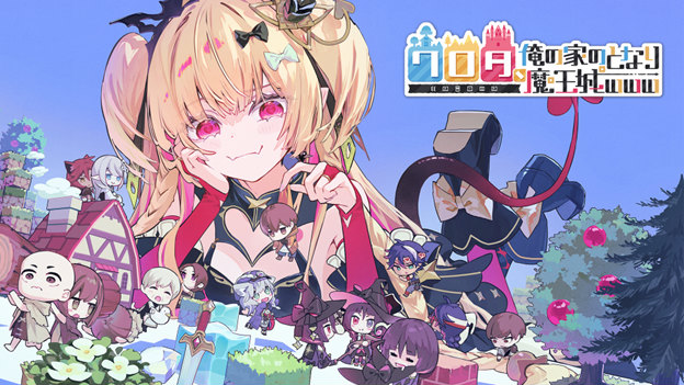 Warota: I Live Next to The Demon King’s Castle LOL Diumumkan untuk PS5, Switch 2, dan PC, Hadirkan RPG Bangun Desa dengan Tetangga Raja Iblis Idola - RYGAMES