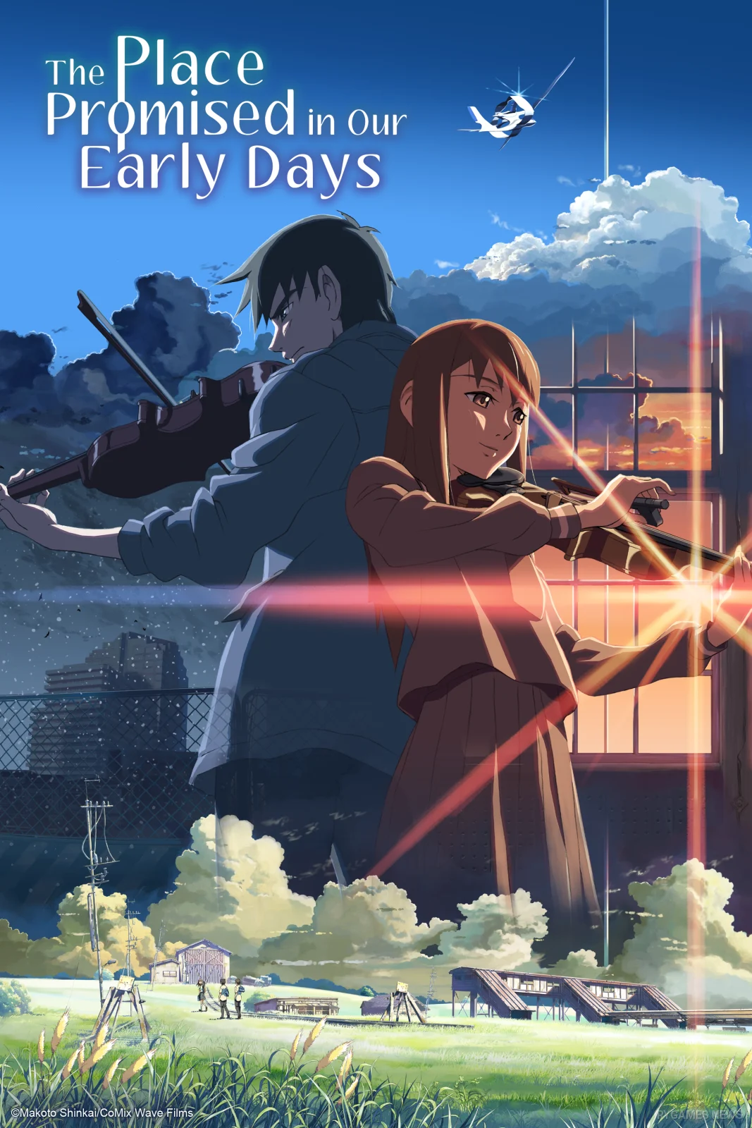 Key Visual The Place Promised in Our Early Days