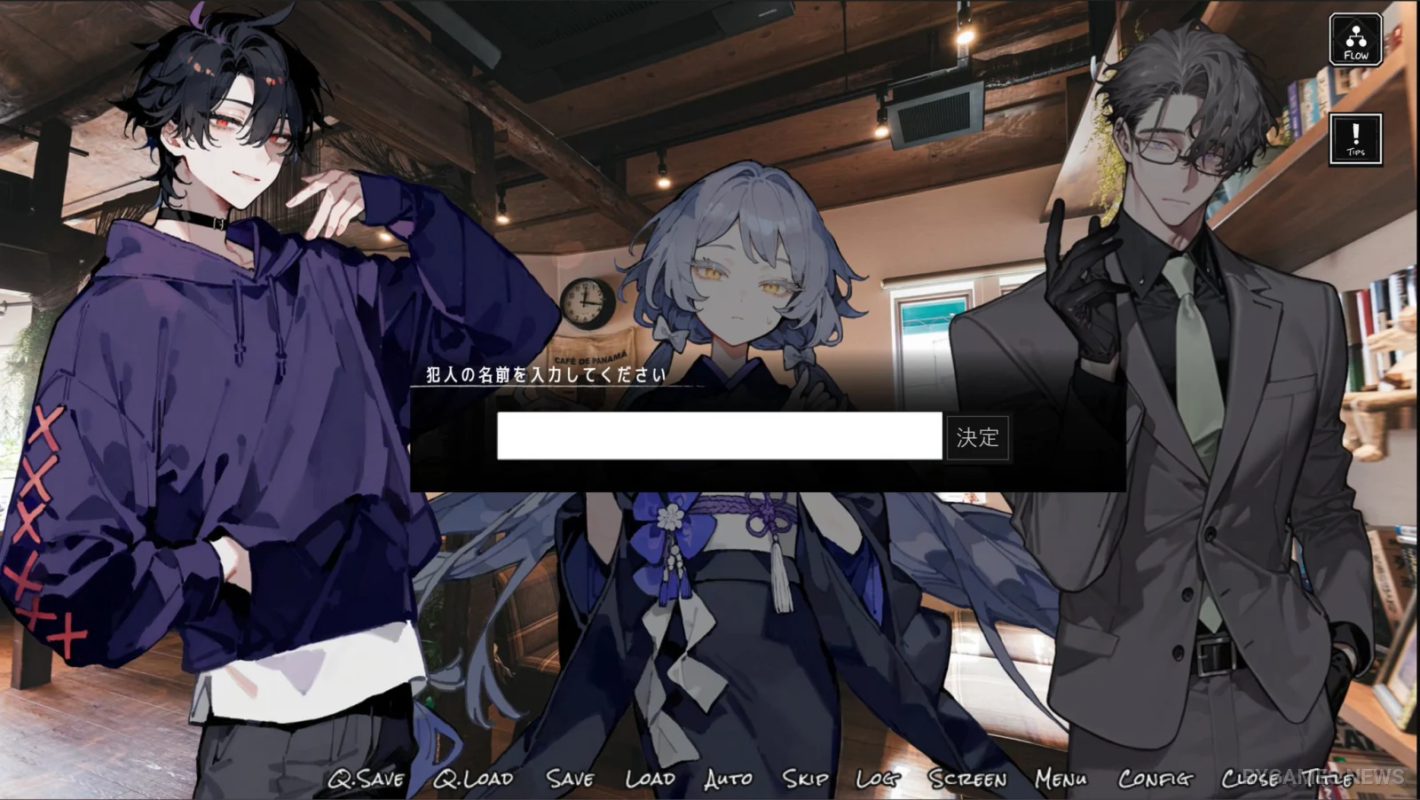 615≠0 RepostRequest Gameplay Screenshots - gambar 7
