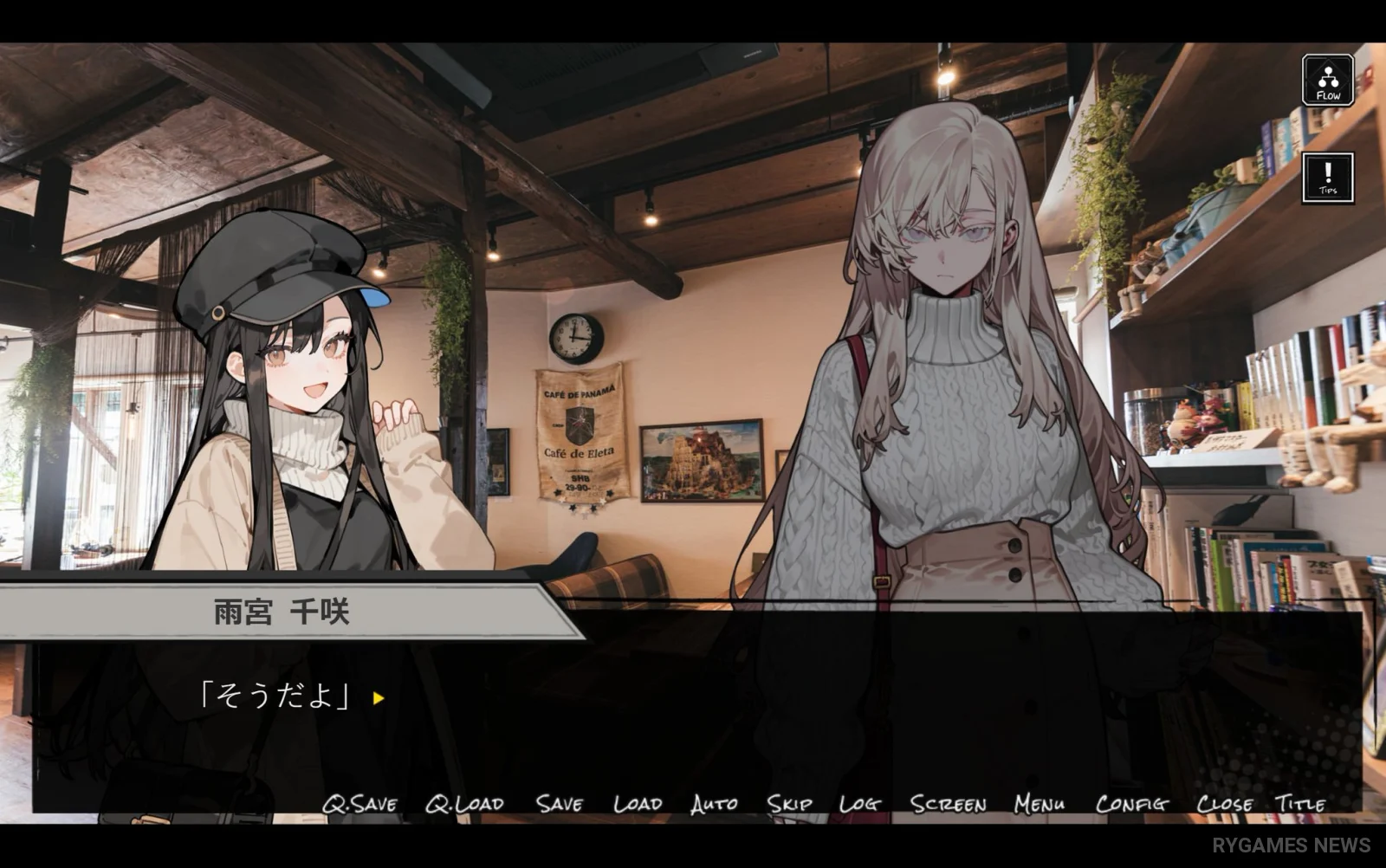 615≠0 RepostRequest Gameplay Screenshots - gambar 2
