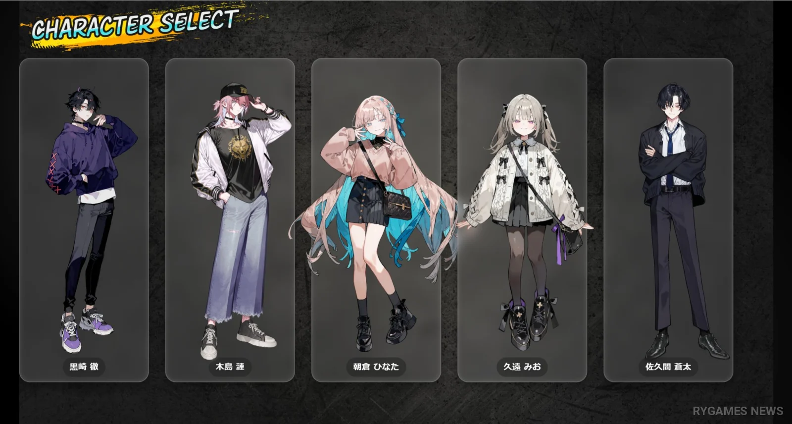 615≠0 RepostRequest Gameplay Screenshots - gambar 13