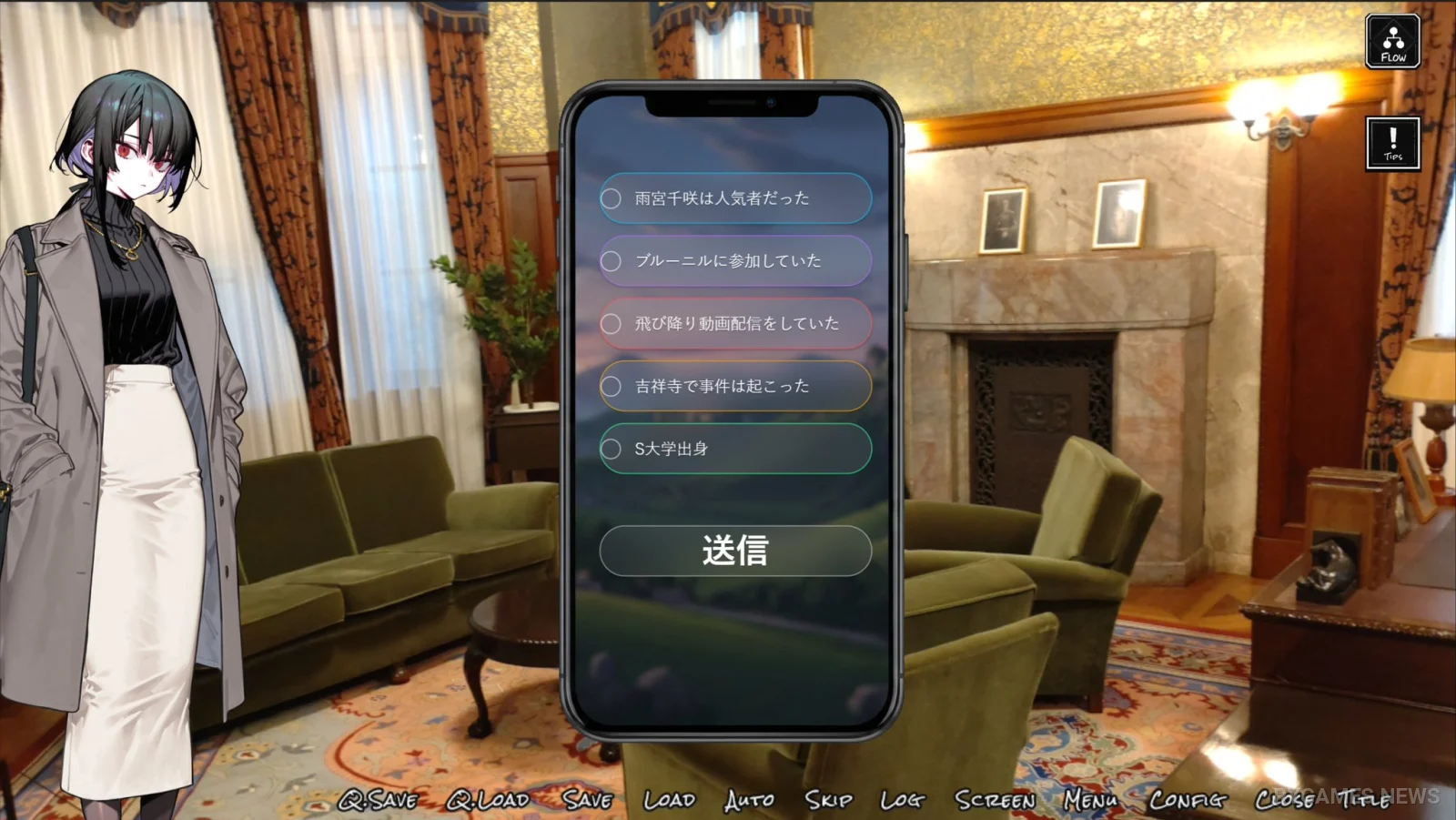 615≠0 RepostRequest Gameplay Screenshots - gambar 6