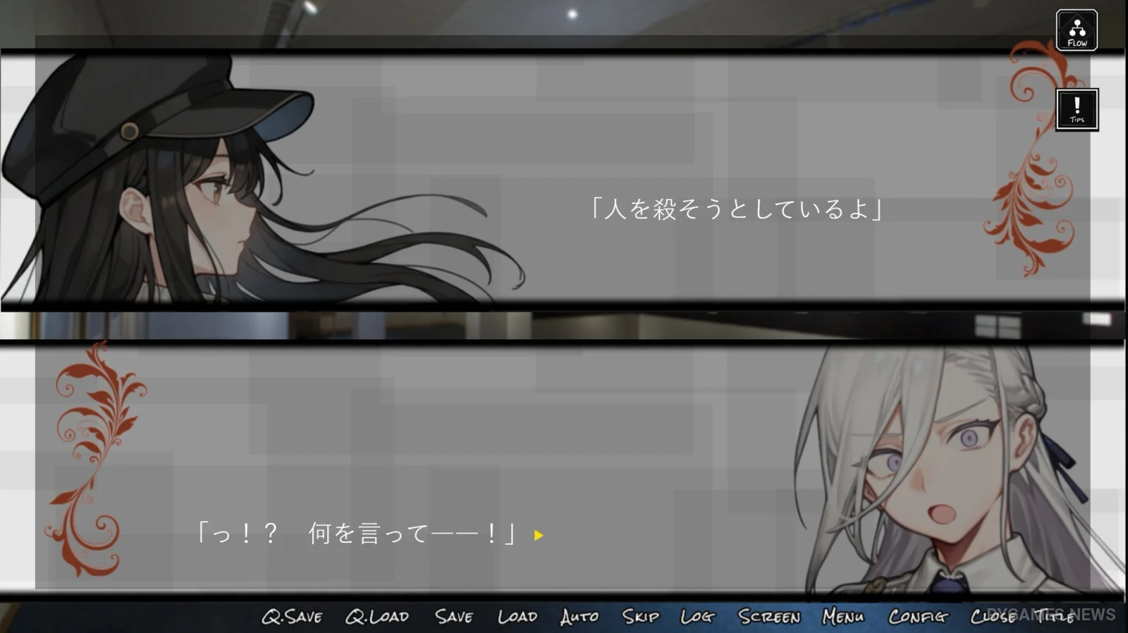 615≠0 RepostRequest Gameplay Screenshots - gambar 4