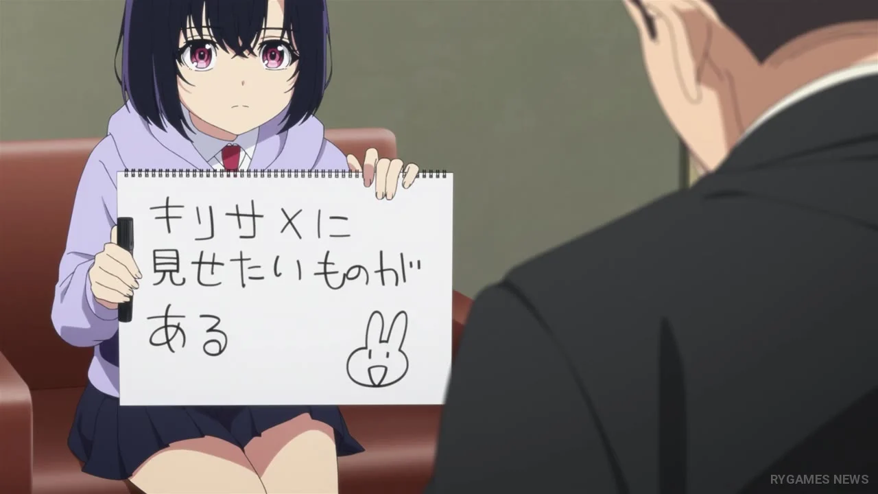 A Pen, Handcuffs, and a Common-Law Marriage Teaser PV Screenshots - gambar 2