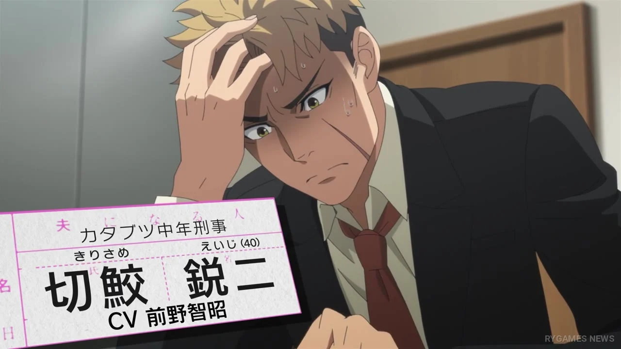 A Pen, Handcuffs, and a Common-Law Marriage Teaser PV Screenshots - gambar 5