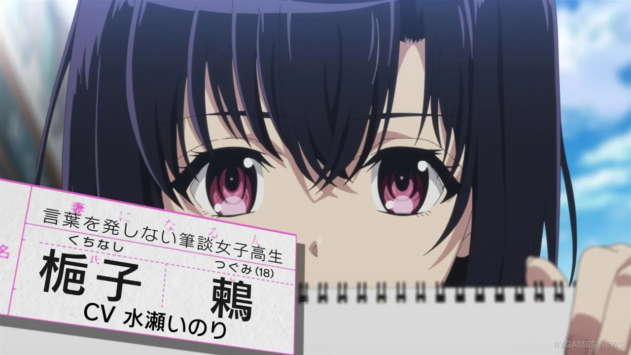 A Pen, Handcuffs, and a Common-Law Marriage Teaser PV Screenshots - gambar 7