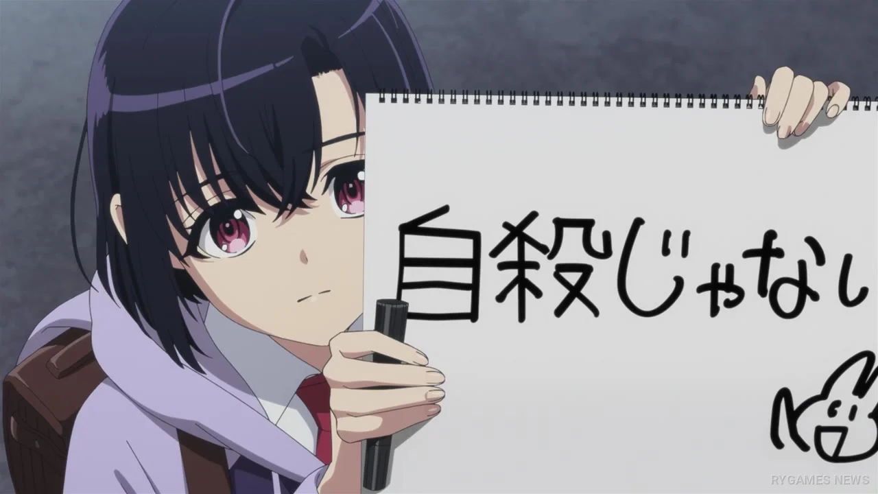 A Pen, Handcuffs, and a Common-Law Marriage Teaser PV Screenshots - gambar 9