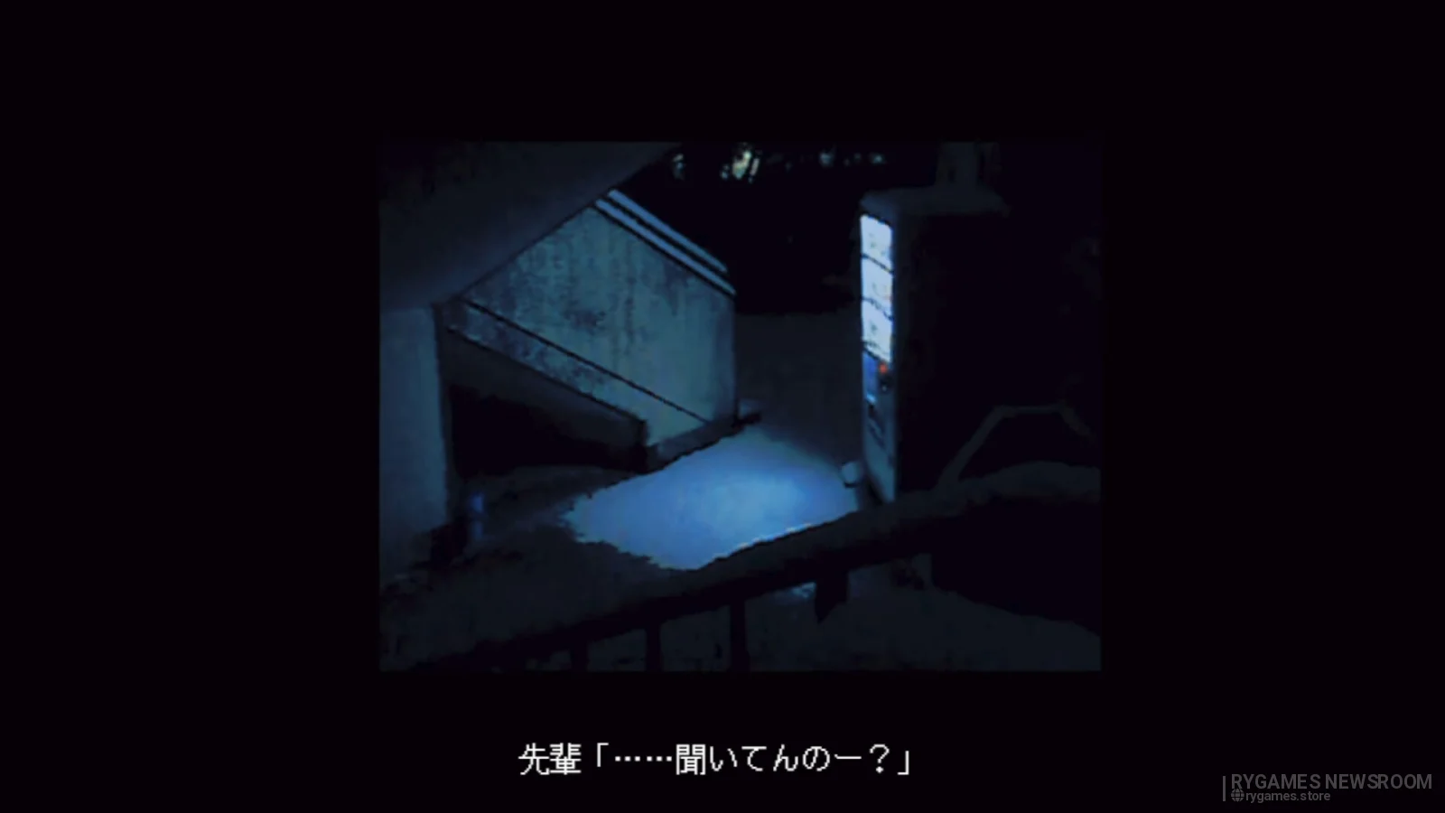 Screenshot A Personal Winter dari Steam - gambar 9