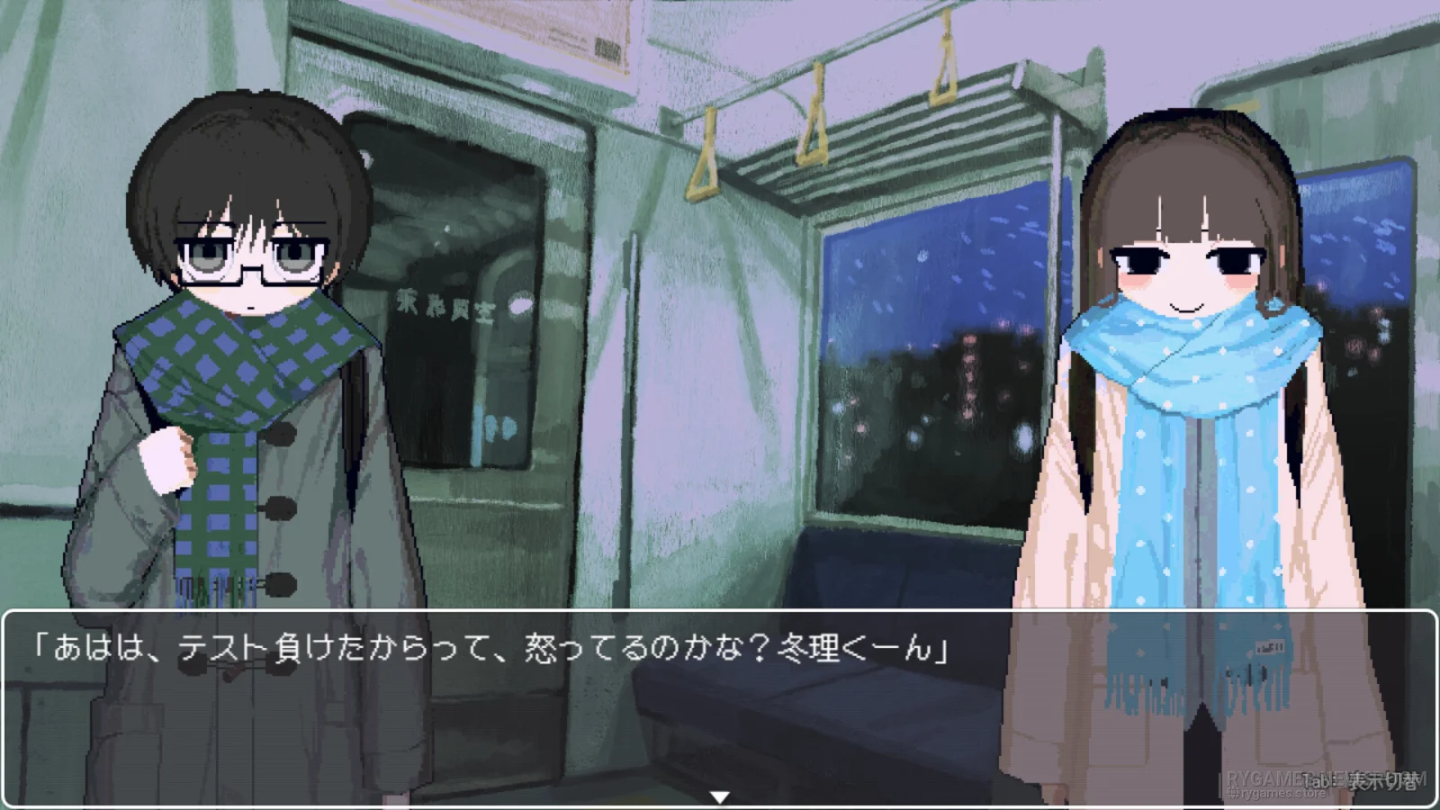 Screenshot A Personal Winter dari Steam - gambar 7