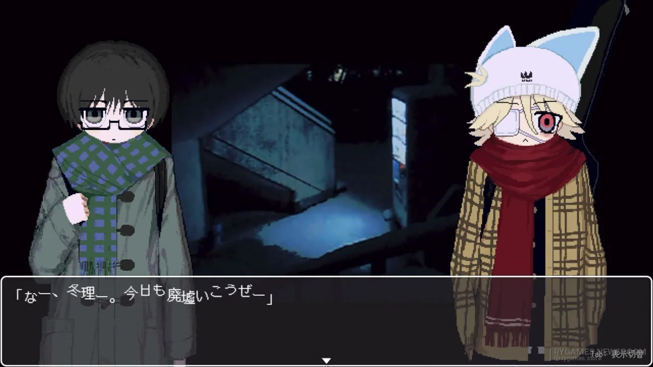 Screenshot A Personal Winter dari Steam - gambar 2