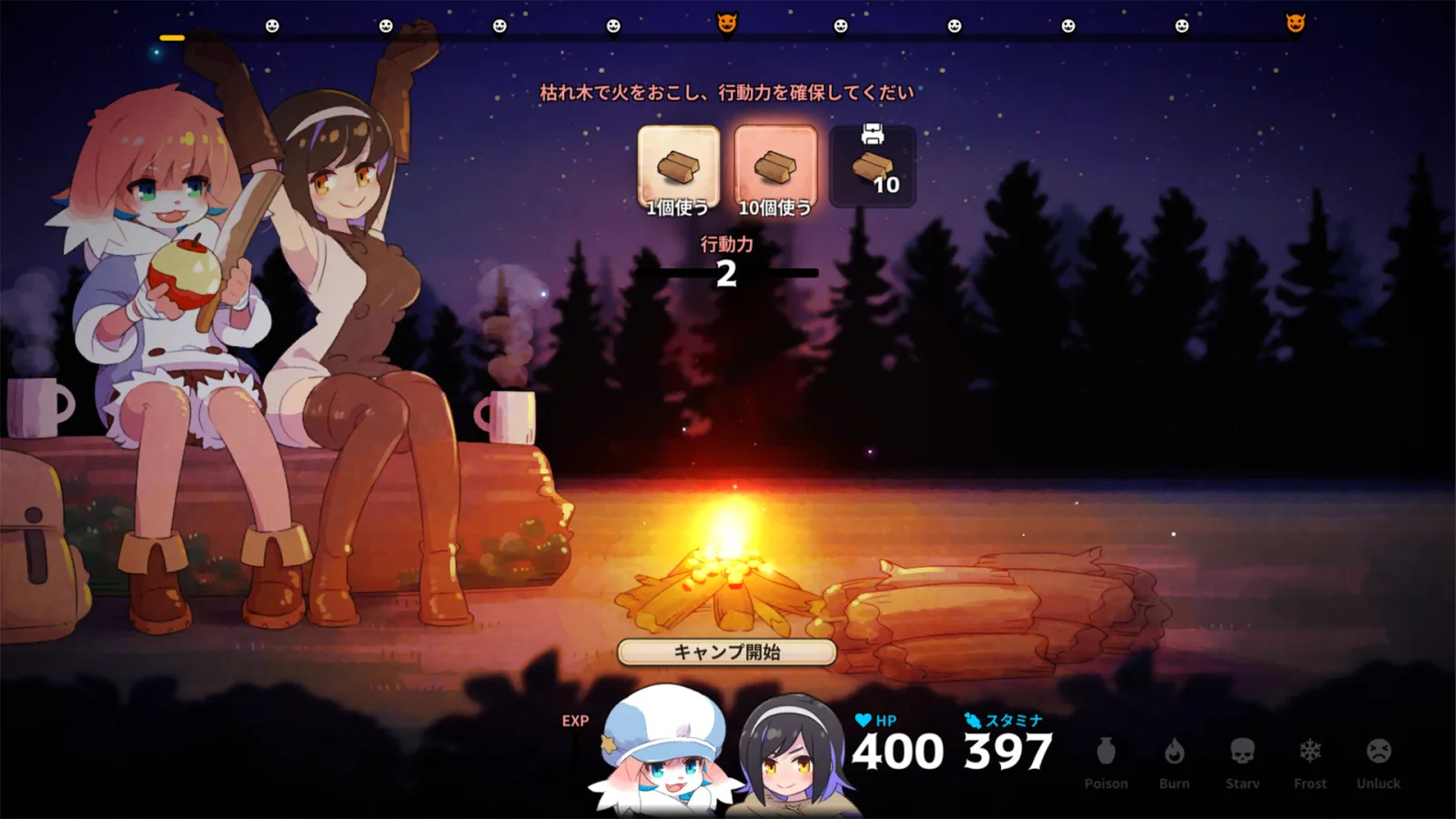 Deretan screenshot gameplay Abyss Kitchen yang memperlihatkan Lop mengumpulkan bahan di dungeon, party bertarung otomatis, monster lucu, boss battle, crossbow, bahan makanan monster, cooking camp, dan hidangan fantasy untuk memperkuat party - gambar 3