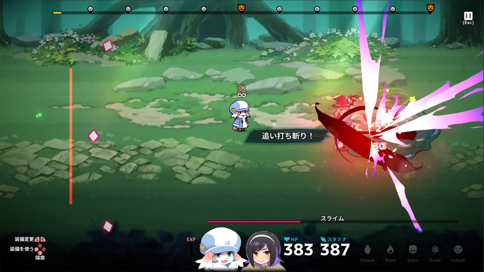 Deretan screenshot gameplay Abyss Kitchen yang memperlihatkan Lop mengumpulkan bahan di dungeon, party bertarung otomatis, monster lucu, boss battle, crossbow, bahan makanan monster, cooking camp, dan hidangan fantasy untuk memperkuat party - gambar 6
