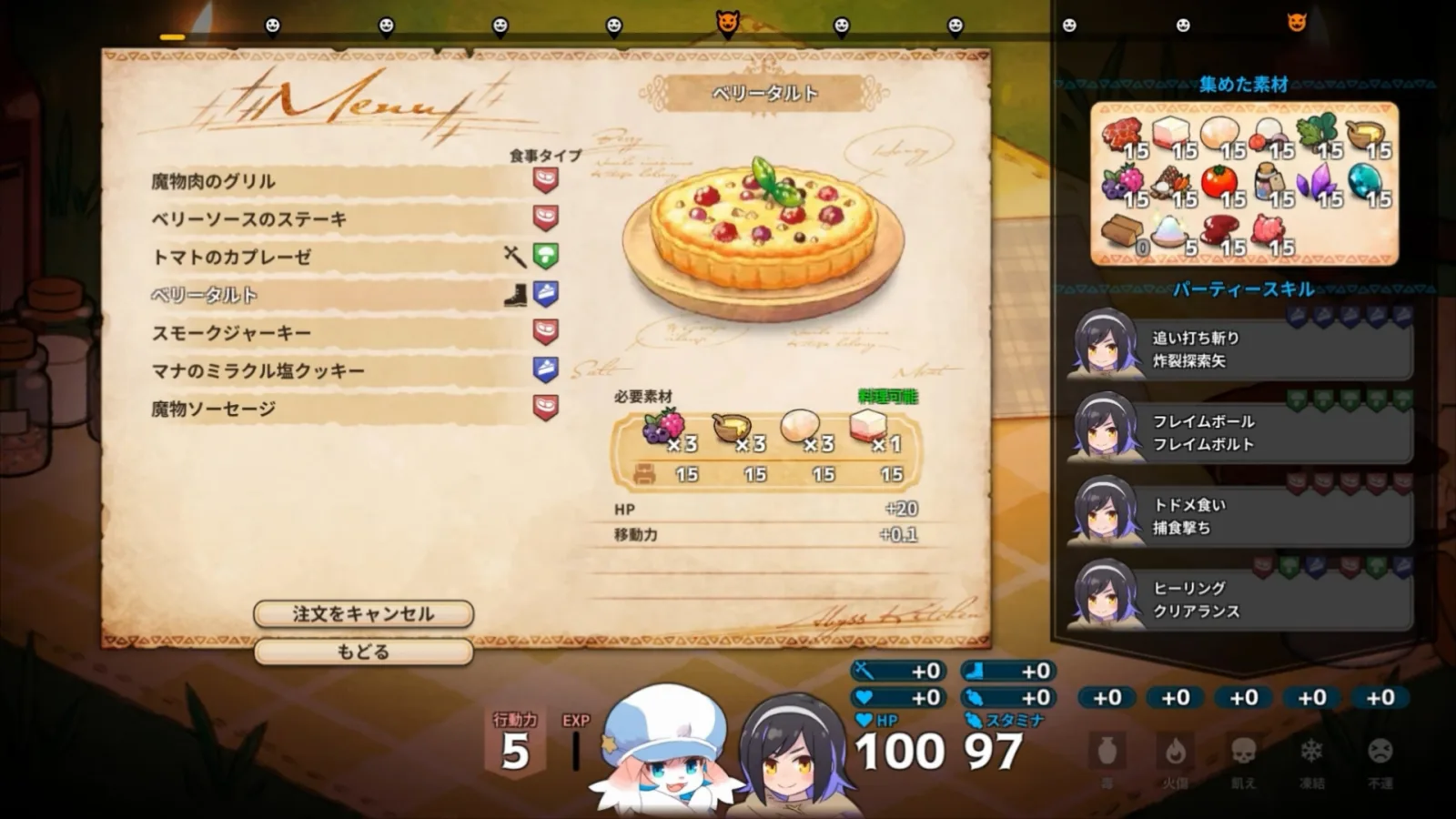 Deretan screenshot gameplay Abyss Kitchen yang memperlihatkan Lop mengumpulkan bahan di dungeon, party bertarung otomatis, monster lucu, boss battle, crossbow, bahan makanan monster, cooking camp, dan hidangan fantasy untuk memperkuat party - gambar 9