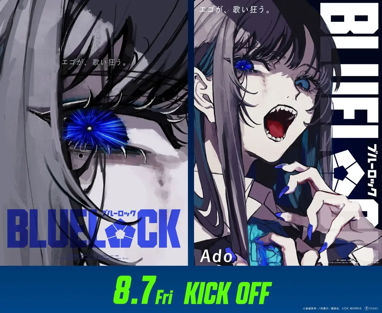 Ado bawakan theme song Blue Lock