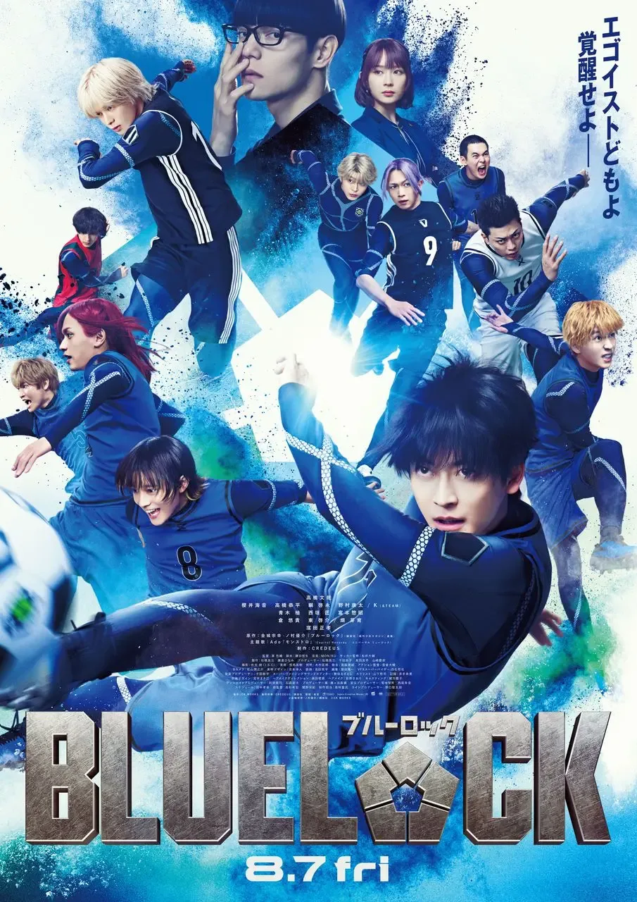 Poster film live-action Blue Lock
