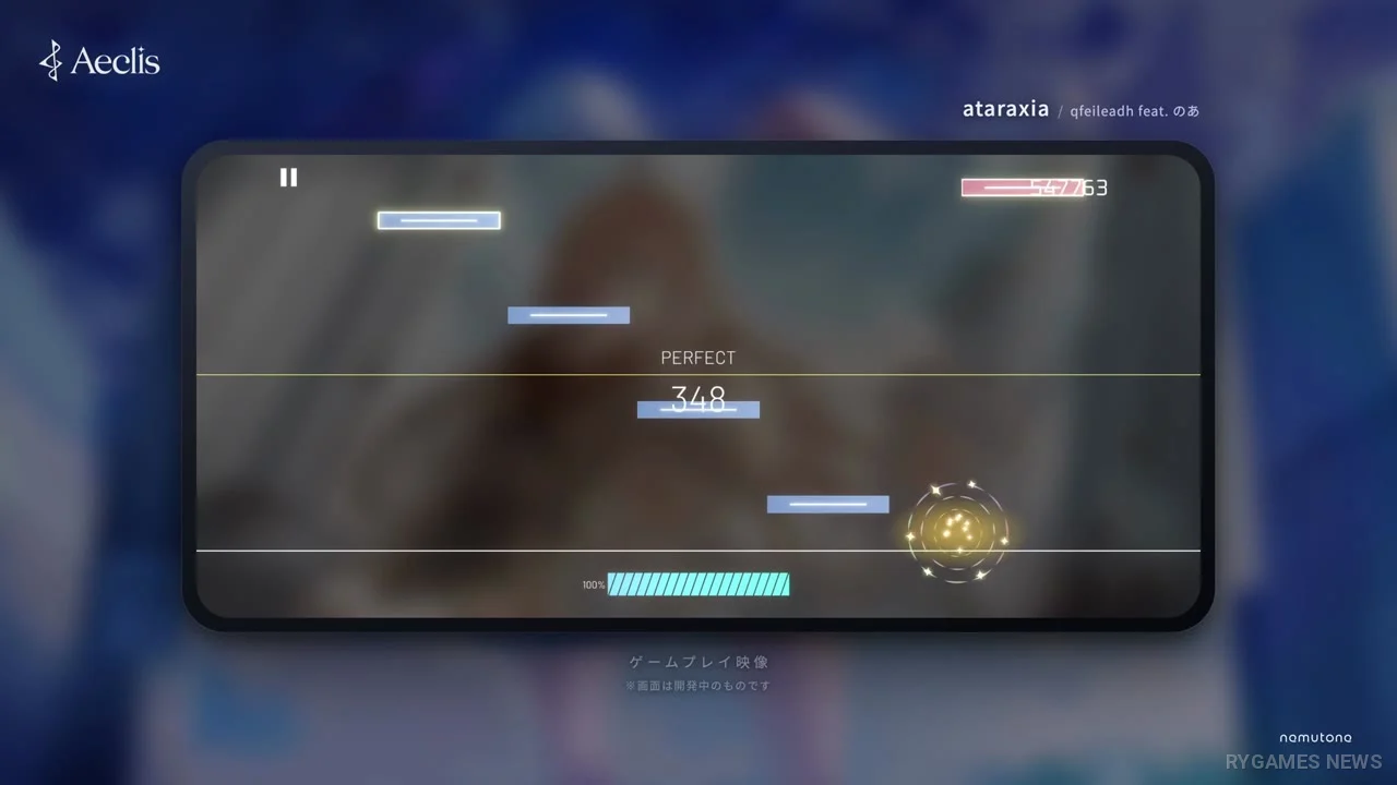 Aeclis Gameplay Screenshot - gambar 2
