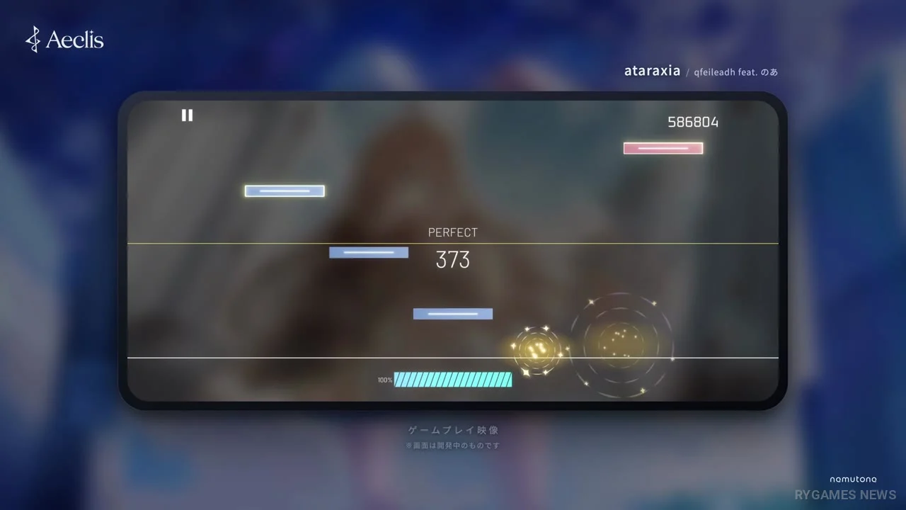 Aeclis Gameplay Screenshot - gambar 3