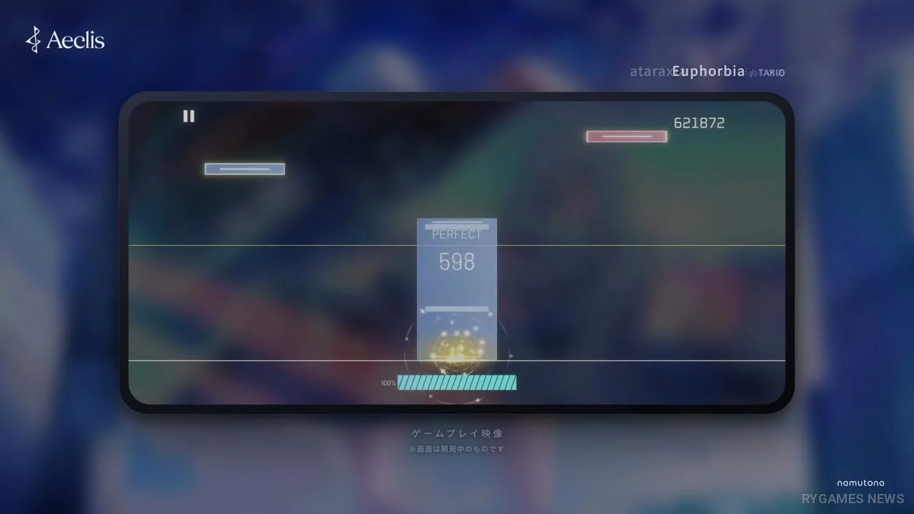 Aeclis Gameplay Screenshot - gambar 4