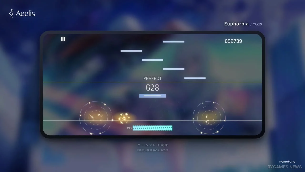 Aeclis Gameplay Screenshot - gambar 5