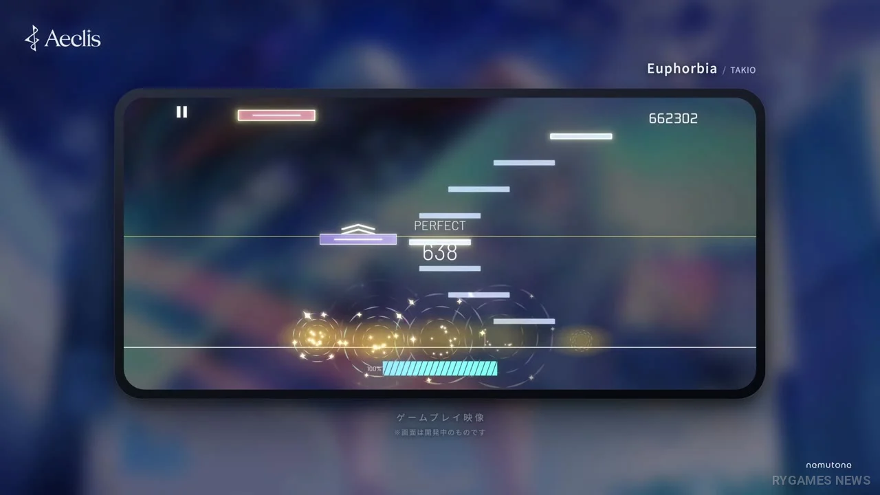 Aeclis Gameplay Screenshot - gambar 6