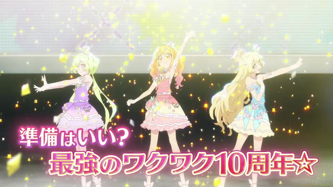 Cuplikan Special video Aikatsu Stars! Hoshihoshi no Progress di Aikatsu! Channel - gambar 13