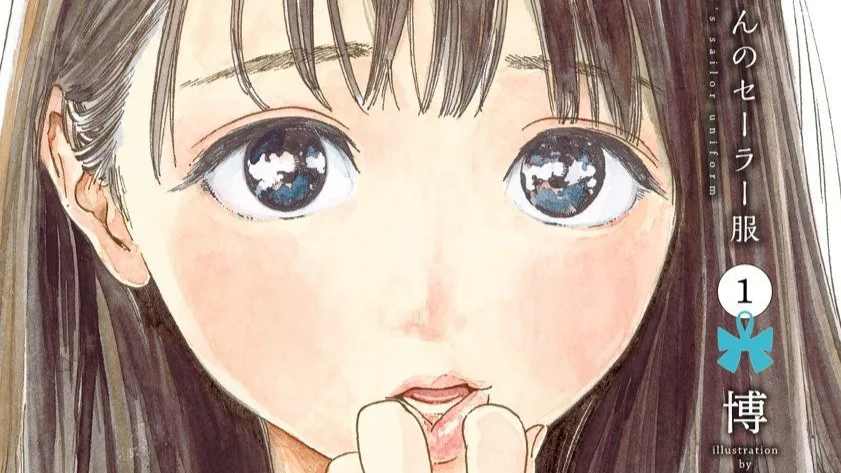 Akebi's Sailor Uniform Tembus 1,35 Juta Eksemplar untuk Volume 1–16 - RYGAMES