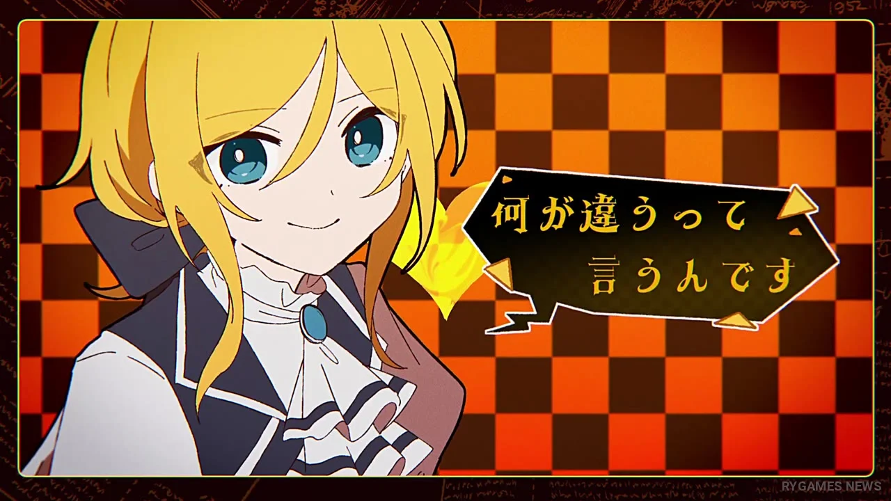 「ドッペルゲンガァ」feat. 鏡音リン・レン 公式MV場面カット - gambar 4