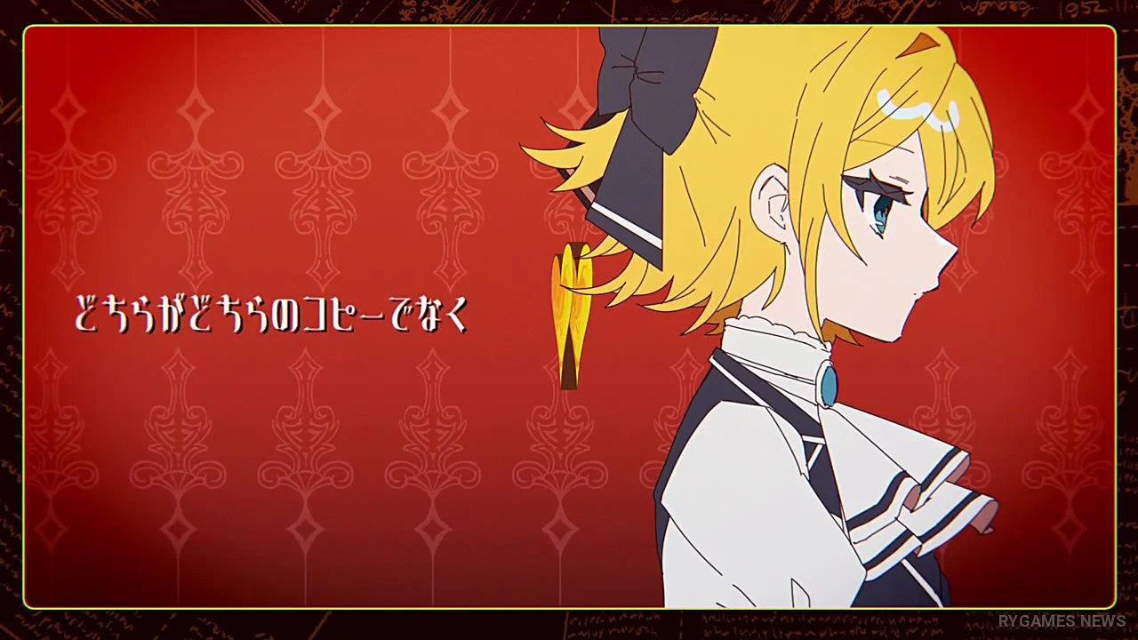 「ドッペルゲンガァ」feat. 鏡音リン・レン 公式MV場面カット - gambar 6