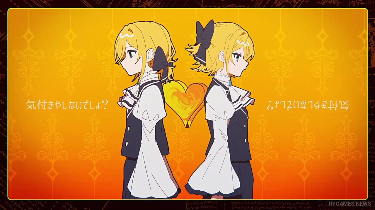 「ドッペルゲンガァ」feat. 鏡音リン・レン 公式MV場面カット - gambar 9