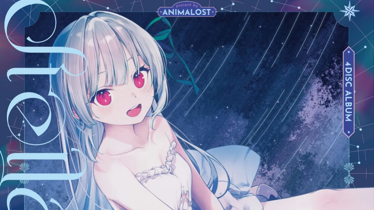 Animalost 1st Album Stellaris Mulai Streaming, Album Doujin Music 43 Track Ini Hadir Digital - RYGAMES