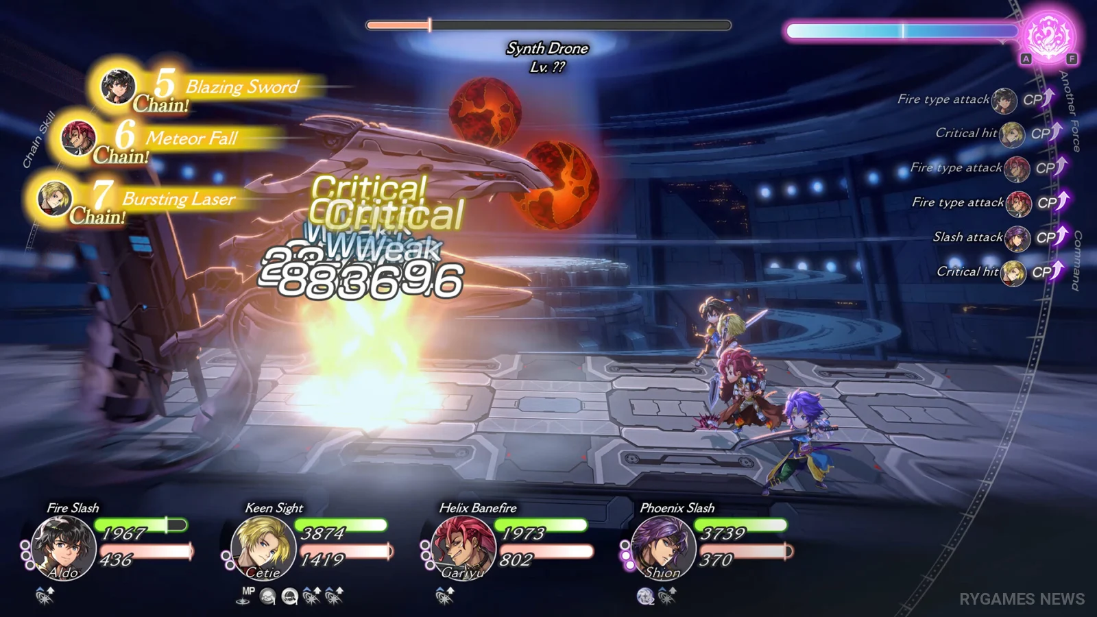 Another Eden Begins ファイナルトレーラー 場面カット - gambar 3