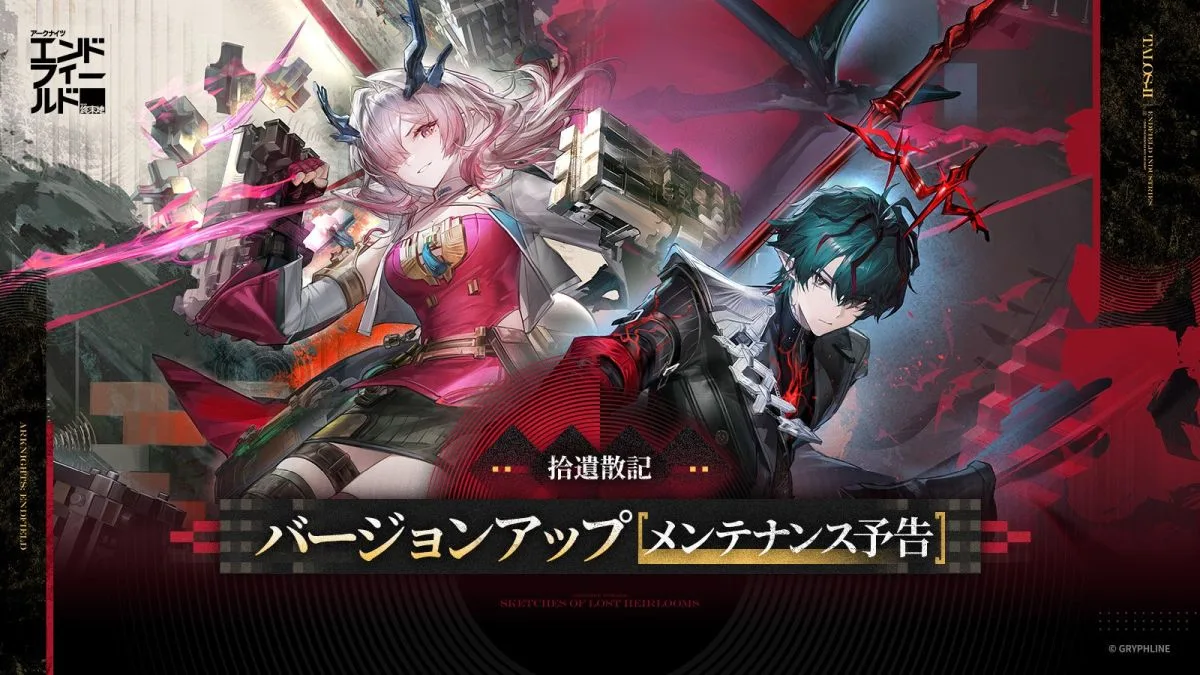 Campaign Mi Fu Arknights Endfield