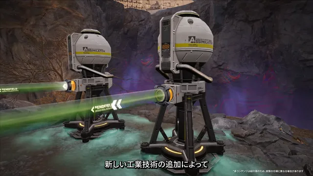 Cuplikan update Integrated Industry Arknights: Endfield yang memperlihatkan bentuk industri gas, map baru, mineral spot, teknologi produksi baru, dan peningkatan sistem produksi - gambar 8