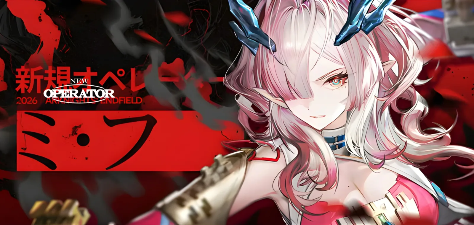 Arknights: Endfield Versi 拾遺散記 Hadir 5 Juni, Mi Fu dan Camille Jadi Operator Baru - RYGAMES
