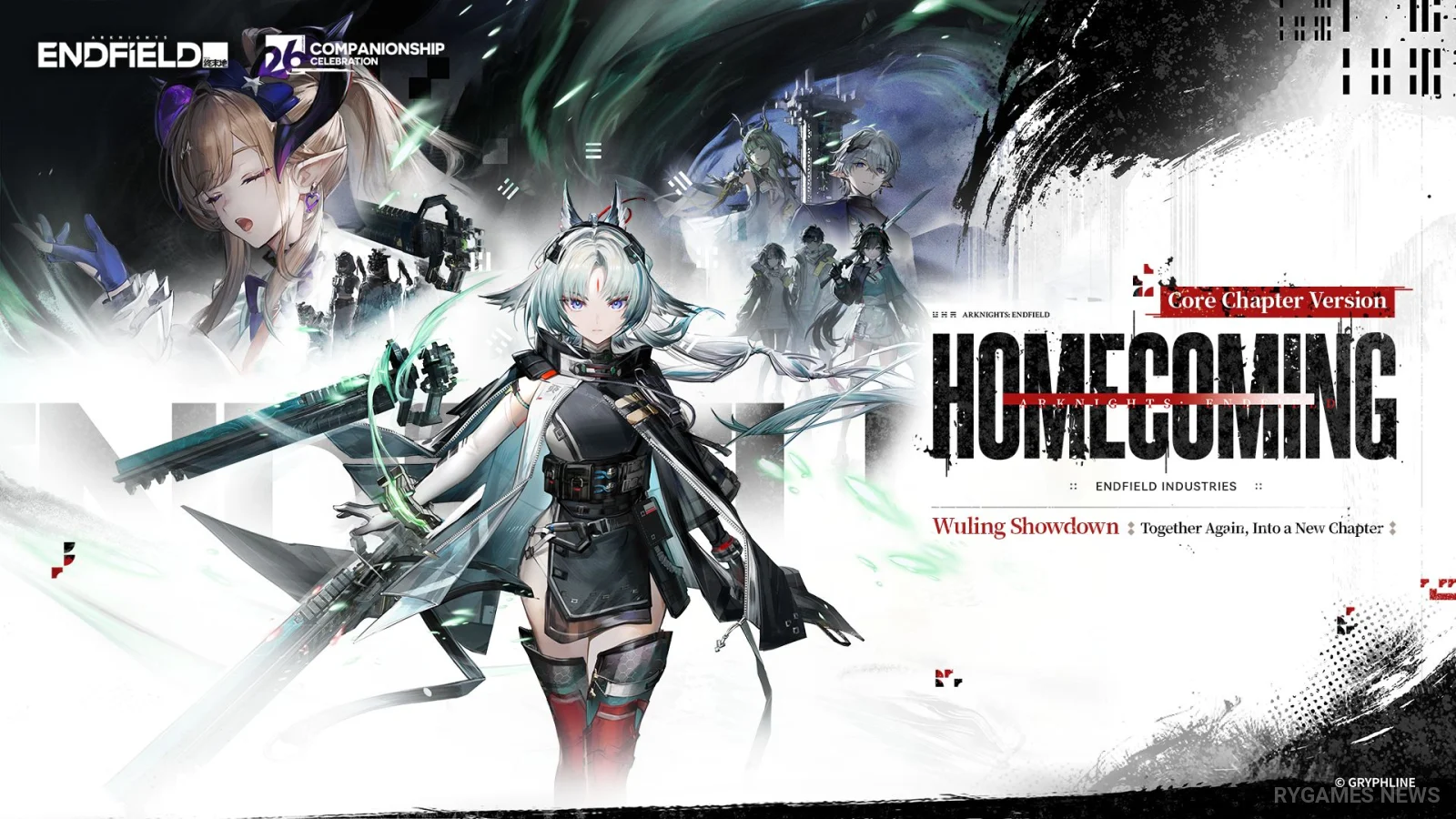 Key visual Arknights: Endfield Homecoming
