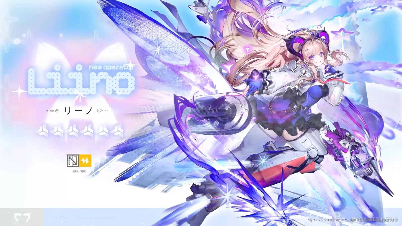 Cuplikan Special Program Arknights: Endfield Homecoming - gambar 7