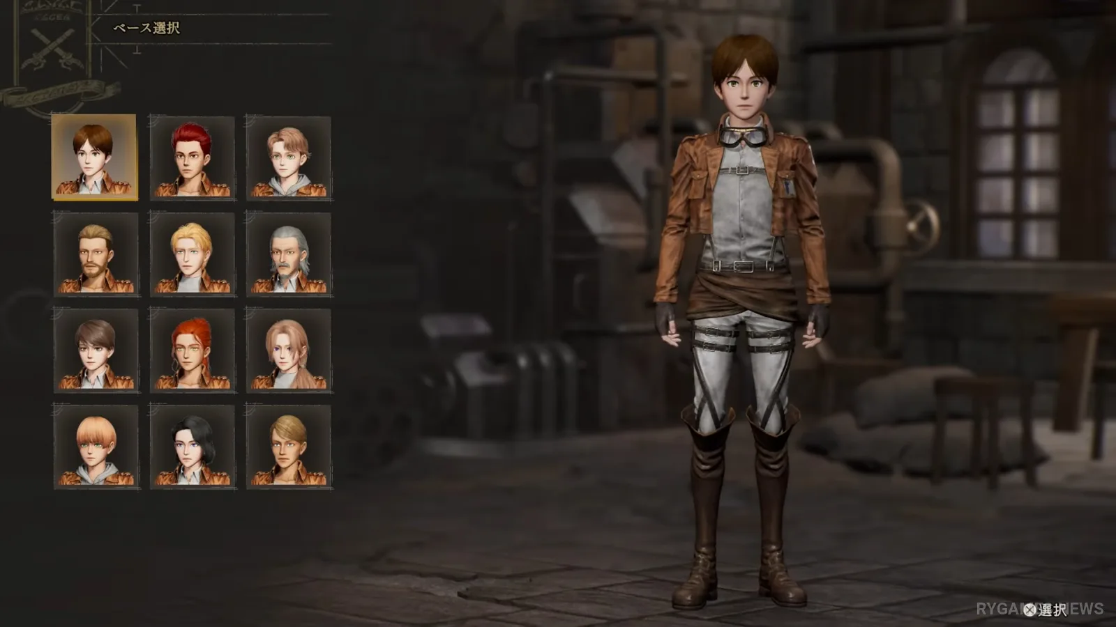 Cuplikan gameplay Attack on Titan 3 dengan ODM Gear dan pertarungan Titan - gambar 2
