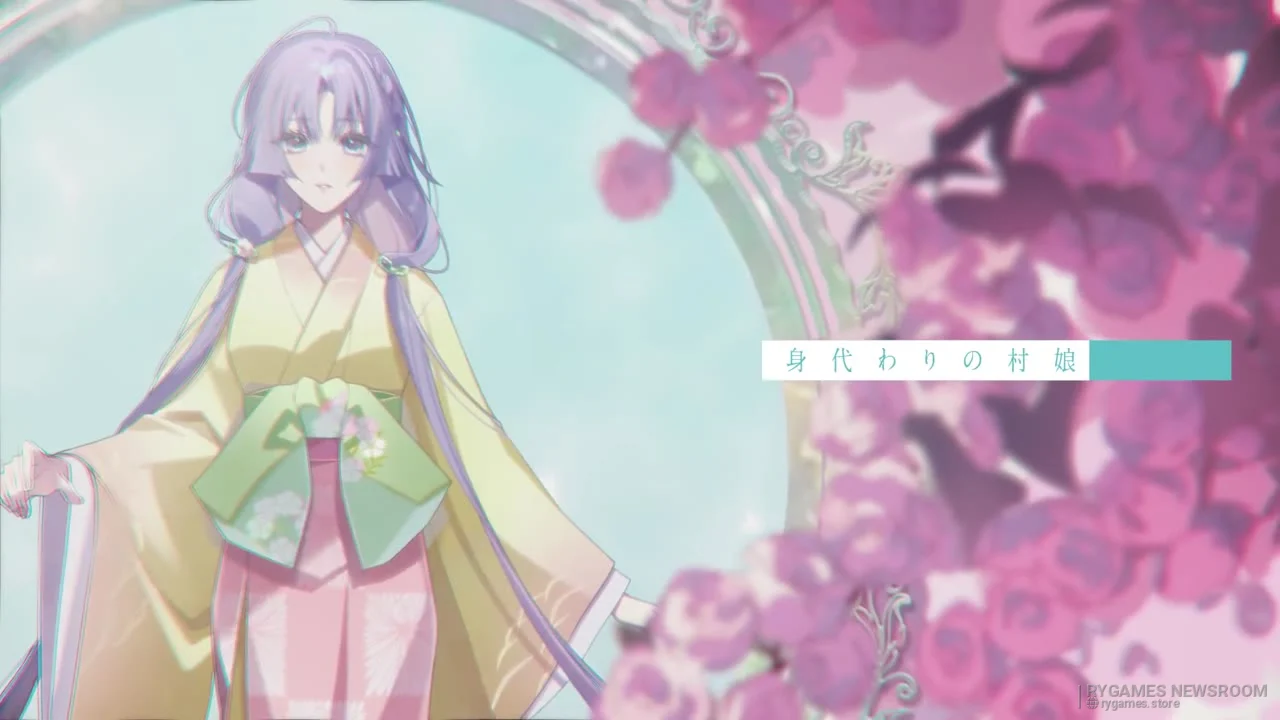 Cuplikan PV terbaru Ayashiki Togenkyo no Alias - gambar 12