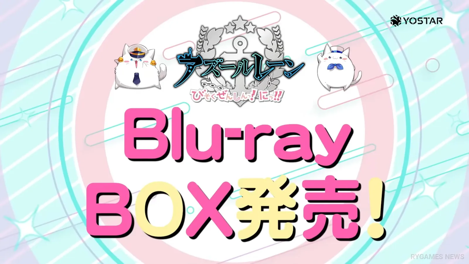 Anime Bisoku Zenshin! Ni!! dan Blu-ray BOX - gambar 4