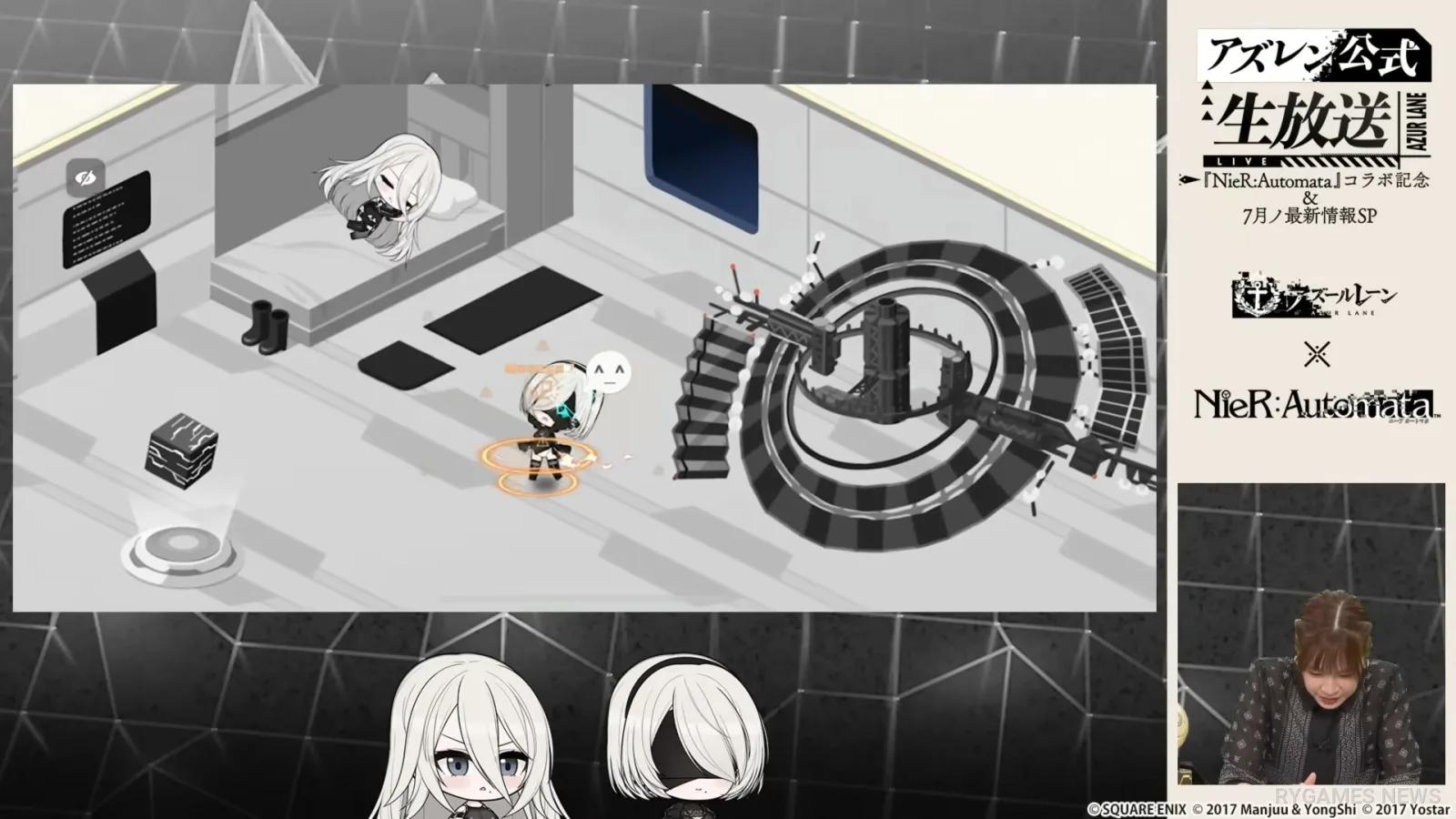 2B, A2, skin - gambar 11