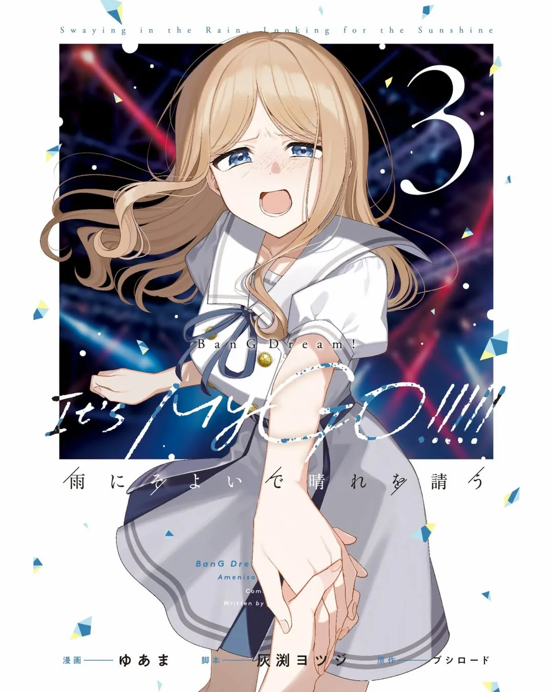 Cover BanG Dream! It's MyGO!!!!! Volume 3