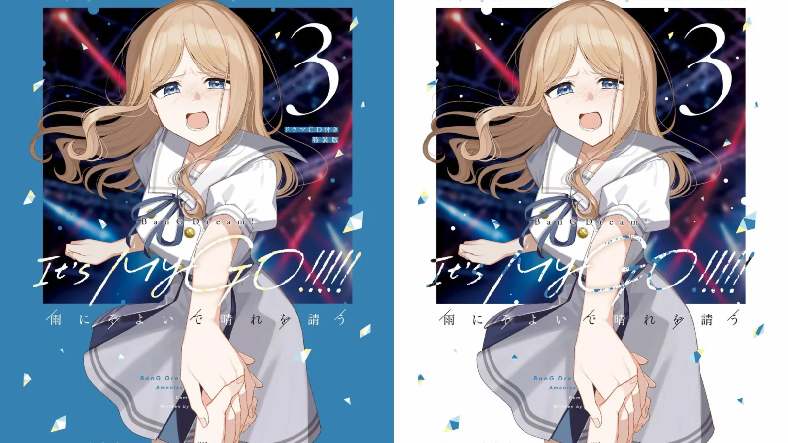 BanG Dream! It's MyGO!!!!! Manga Volume 3 Rilis 8 Juni, Edisi Spesial Hadir dengan Drama CD Baru - RYGAMES